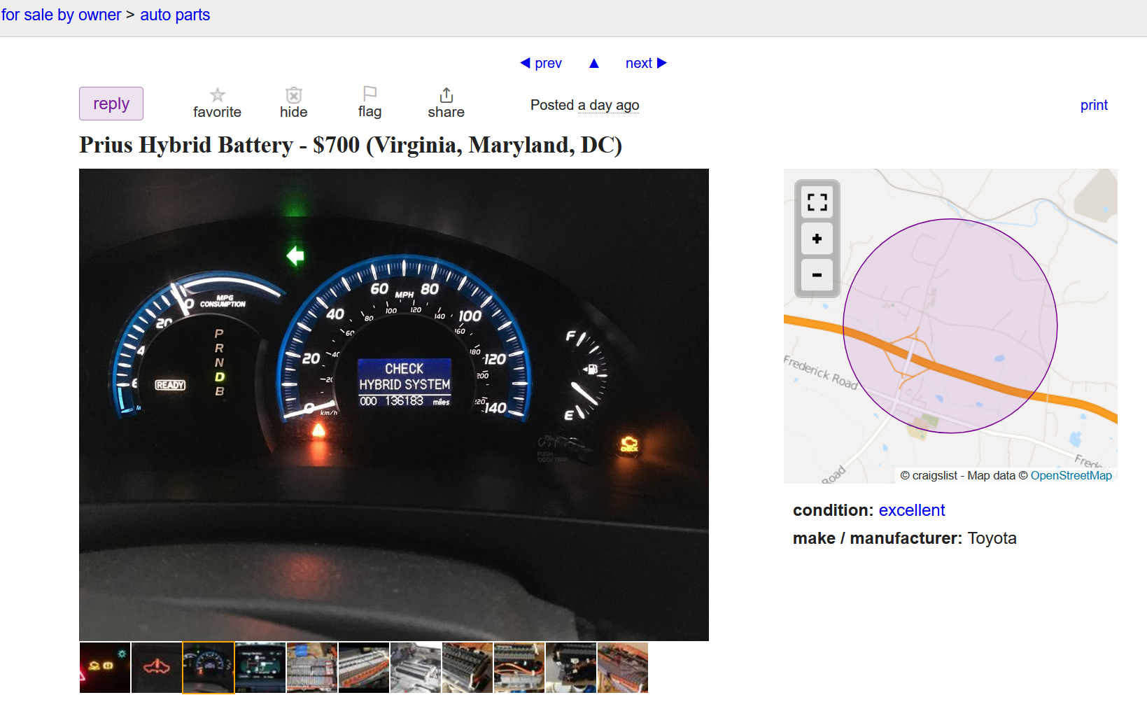 Image of Crigslist Battery Sale